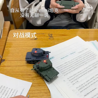 Remote control car remote control tank real military electric toy full scale combat children's armored vehicle boy toy model inertia tank green non-remote control standard