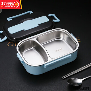 Tuojin imported quality lunch box from germany 304 stainless steel compartmented lunch box thickened insulated heated fast food box student upper blue two compartments 1l plus tableware and insulation bag