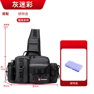 He jiagong's new lure bag multi-functional shoulder bag waterproof diagonal lure rod fishing storage fishing gear bag black 023pvc + lure box
