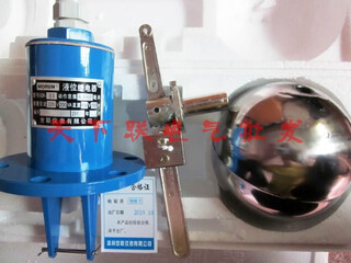 Shilian liquid level controller switch-type stainless steel float water level switch liquid level relay uq-03 complete set includes float