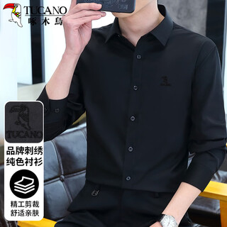 Woodpecker (tucano) shirt men's spring and autumn long shirt business casual solid color embroidery breathable versatile men's b black xl