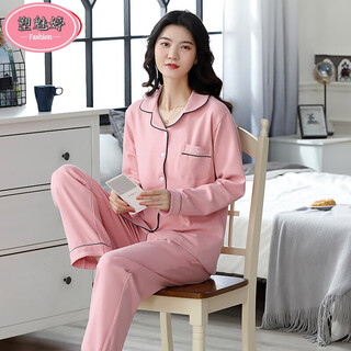 Sumeiting Pajamas de algodón puro para mujeres en primavera y otoño 2025 Nuevo estilo casual de gran tamaño de manga larga para niñas '