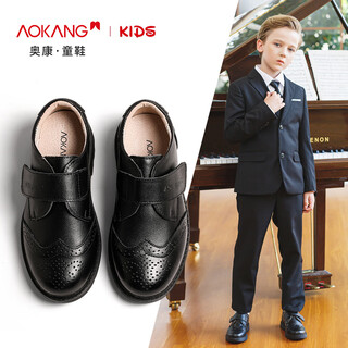 奥康男童皮鞋黑色软底演出鞋春秋新款儿童童鞋英伦风真皮表演中大童鞋