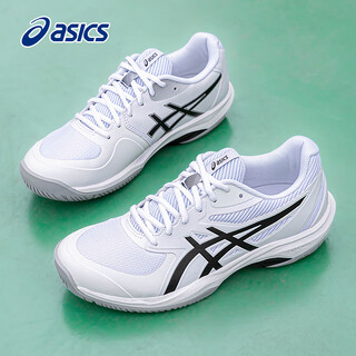 Asics men's shoes tennis shoes cushioning wear-resistant breathable professional sports shoes men's lightweight training shoes game ff white/black 43.5