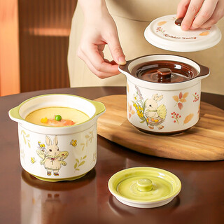 Kawashimaya ceramic water-proof stew pot for household use with lid for one person crock pot soup stew pot food-grade steaming pot small soup pot stew pot 500ml (mushroom rabbit)