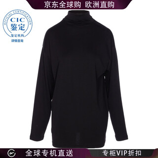 Lemaire 25fw long sleeve turtleneck pullover women picture color to1467lj1043 20 | l new2