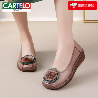 Cartelo crocodile (cartelo) first layer cowhide mother's shoes genuine leather soft sole shoes women's wedge comfortable non-slip retro ethnic style middle-aged and elderly leather shoes bean paste color 38