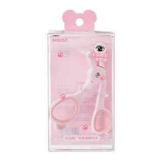 Miniso eyelash curler curling long-lasting shaping sunflower borderless wide angle novice eyelash curler for women pink curl with one clip 1