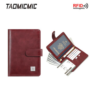 惠利得防盗刷钱包可放护照包卡包一体旅行机票夹登机牌收纳包随身护照夹 红色