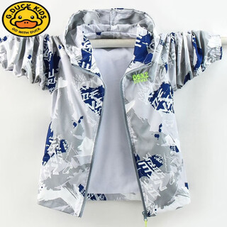 G.duckkids boys' jacket spring and autumn thin section 2025 new korean style western style boy's jacket windbreaker sun protection children's jacket blue 160 cm
