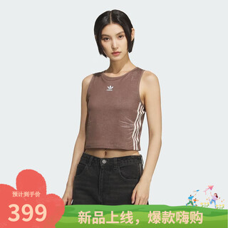 阿迪达斯 （adidas）【劲浪体育】女子运动背心KE3892 图色 S