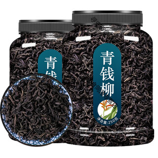 Beijing tongrentang qingqianliu sugar soothing tea authentic traditional chinese medicine mulberry leaf tea burdock corn silk special wild tea qingqianliu blood sugar 2 cans qingqianliu 500g