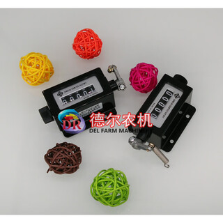 Baler accessories counter applicable model new holland 5070 wardle lovol yulong