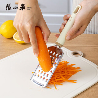 张小泉流光系列不锈钢细孔刨丝器擦丝器厨具 C500681