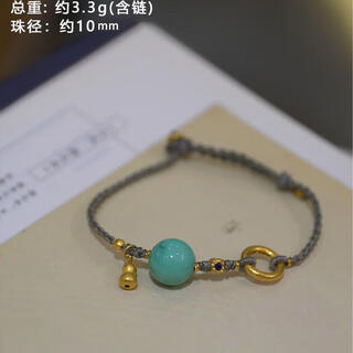 Libiao linglongji jewelry hand-woven 18k gold accessories natural ore turquoise bracelet with summer bracelet versatile bracelet (hand circumference 13-15cm)
