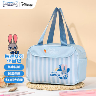 Disney judy insulated meal bag cute girls snack bag lunch box bag student lunch box bag breakfast insulated bag