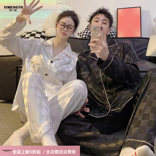Yimengto yimen camel couple ice silk pajamas men and women spring and autumn long sleeve plus size 200 jin jin equals 0.5 kg feeling loose homewear set 8616 female-8617 male l men's style (100-120 jin jin equals 0.5 kg
