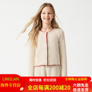 Elle activeellekids children's clothing french contrasting color knitted suit girls spring new casual loose cardigan + shorts off-white cardigan_ready stock 110_120cm