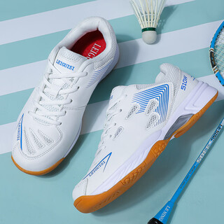 Kuny wear-resistant new badminton shoes for men and women, non-slip, wear-resistant, summer breathable sports shoes, men's training shoes, large size 47, white blue 47