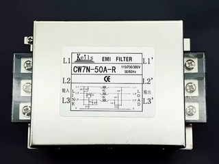 Keils power filter three-phase 380v anti-interference 60a150a120a100a terminal block 200a high current cw7n-50a-r three-phase three-wire input type