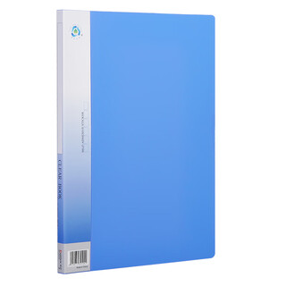 Comix 20-page information book/document booklet a4 blue nf20ak (pack of 10)