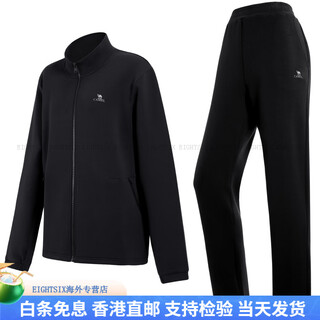 Camel camel stand collar zipper cardigan top straight pants cycling suit warm windproof casual sports suit men's phantom black s