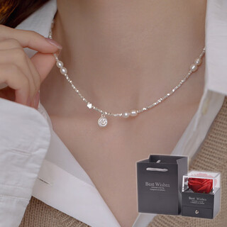 Hao chuang sterling silver pearl broken silver necklace light luxury niche design 999 pure silver clavicle chain as a birthday gift for my wife s999 pure silver necklace + gift box