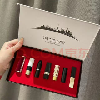 D'ao q version sample counter perfume gift box trial set gift for valentine's day for girlfriend, best friend and wife + gift bag qixiaofu lipstick sample set with handbag