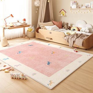 Y u-live carpet children's room dopamine living room baby crawling mat reading area room cute girl's bedroom bedside mat s imitation cashmere-rainbow pony 140cm*200cm