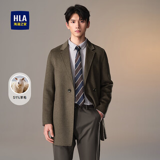 Hla heilan home coat men's wool double-sided woolen flat lapel coat men's hwdad4w003a khaki 03 m 170/88a recommended 125~136jin jin equals 0.5 kg