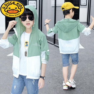 G.duckkids boys' sun protection clothing 2025 new medium and large children's light and breathable sun protection clothing children's anti-uv summer coat trendy green upf50+ 140 recommended height 130-140cm age 8-9 years old