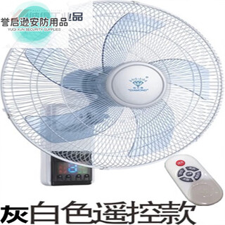 Original wall-mounted electric fan wall fan remote control industrial 16-inch 18-inch copper wire high wind 18-inch type 5 with remote control and timing nail delivery