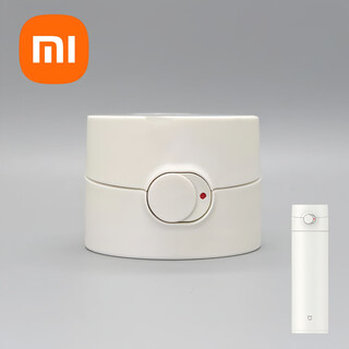 Xiaomi mijia thermos cup spring lid business portable cup for men and women stainless steel ultra-light water cup mijia lock cup lid business style-off-white cup lid