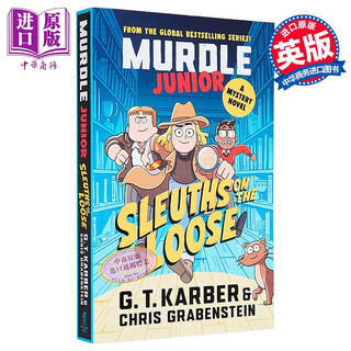 预售 少年谋杀案 逍遥侦探 悬疑小说 英文原版 Murdle Junior Mysteries Sleuths on the Loose  G T Karber