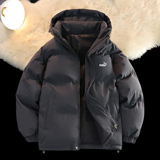 Down jacket men's winter new thickened warm jacket men's loose casual cotton coat trendy versatile cotton jacket men gray m