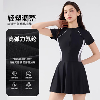 LNGA LANDGRE泳衣女款高级感2025新款微胖女孩遮肉显瘦保守连体大码胖mm游泳装 黑色【泳衣+竞速泳镜】两件套 M 【身高150-165 体重70-90斤】