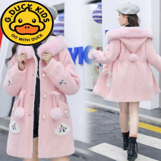 G.duckkids girls' coats plus velvet and thickened woolen coats 2025 new fashion medium and large children's quilted winter woolen tops trendy pink 130 recommended around 120 cm