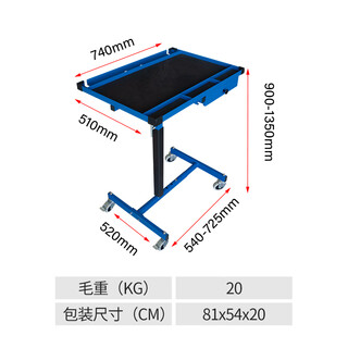 Huili auto repair tool cart mobile trolley multifunctional parts accessories storage auto repair workshop repair lift workbench liftable with drawer