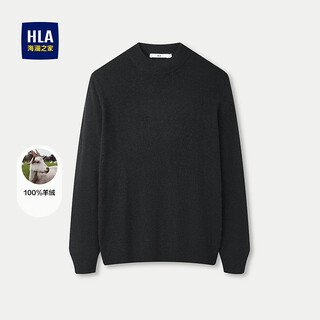 Hla heilan home cashmere sweater men's half turtle collar slim fit soft sweater men hnzrj4w004a dark gray 04 l 175/92a recommended 137~150jin jin equals 0.5 kg
