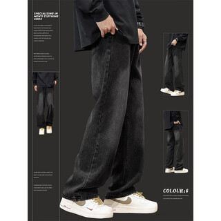 Cantu american retro narrow jeans men's autumn loose straight pants washed gradient design wide leg trousers trendy black l recommended 110jin jin is equal to 0.5kg to 130jin jin is equal to 0.5kg