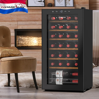 Homesun red wine cabinet constant temperature embedded wine cabinet constant temperature wine cabinet home constant temperature and humidity living room constant temperature wine cabinet small cigar cabinet tobacco and wine tea cabinet 28-pack constant temperature (40% customer choice) 28 bottles