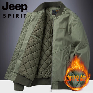 Jeep spirit jacket men's autumn and winter new youth loose large size casual top cotton baseball collar thickened workwear men's jacket army green cotton m