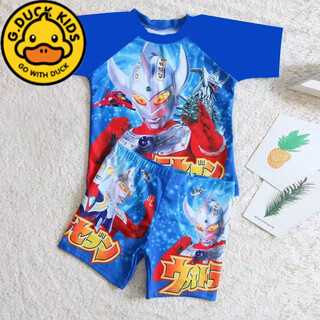 G.duckkids children's swimsuit boys medium and large children split sun protection swimsuit boy baby cartoon square angle quick-drying hot spring swimsuit sky blue new ultraman xl (recommended weight 40-50jin jin equals 0.5kg to wear) 6-7 years old