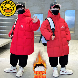 G.duck boys' mid-length cotton coat winter thickening 2024 new style winter clothing medium and large boys' red cotton coat red 130 cm
