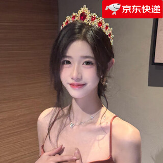 Aoyanlai light luxury princess 18th birthday crown bride ruby crown headband head role-playing earrings hair single product retro palace crown