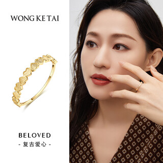 Pool example 18k gold ring love ring gold ring female color gold plain ring fashion ring ring 750 rose gold stacking ring no. 10