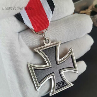 Khsk cross badge medal german world war ii german german army knight prussian ribbon chest iron cross 1913 lao fengxiang same style