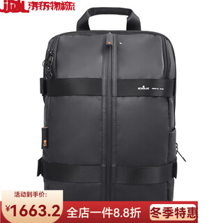 Echolac multifunctional backpack, fashionable business schoolbag, men's commuter travel backpack, large capacity, black