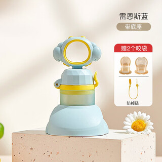 Jingmengyuan baby bite fruit food complementary bite and play baby food complementary fruit and vegetable bite bag eating juice artifact nano upgraded with base-blue + anti-lost rope 3pcs.5
