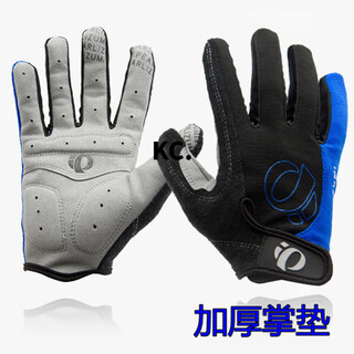 Kaooseen one-meter bicycle autumn and winter full-finger gloves road mountain bike long-finger cycling gloves wholesale blue m